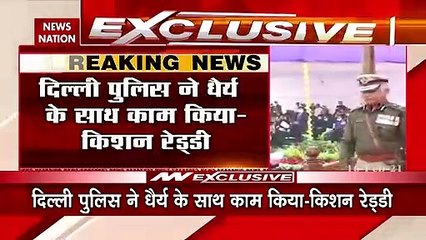 Delhi Violence: दिल्ली हिंसा पर किशन रेड्डी का बयान, कहा किसानों को बदनाम करने की कोशिश हुई