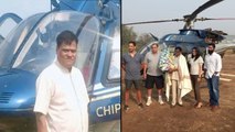 Bhiwandi Farmer Buys Helicopter Worth Rs 30 Crore To Sell Milk