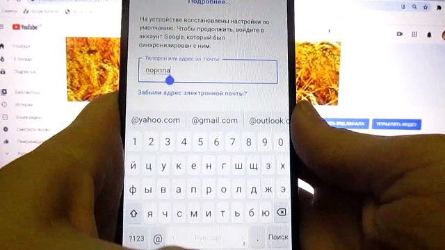 Разблокировка Tecno Spark 4 lite BB4k Android 9 FRP Unlock/Google Account Bypass