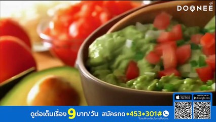 เมื่อบอสได้ยินสิ่งที่พนักงานพูดถึงกับหงุดหงิด Undercover Boss เจ้านายสายสืบ Season 8 EP7. Taco Bueno (พากย์ไทย) (1)
