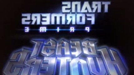 Transformers Prime Season 3 Episode 12 Synthesis