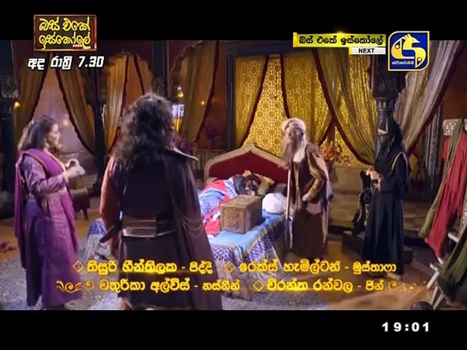AD15022021