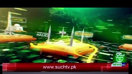 Regional Bulletin 05am 16 February 2021