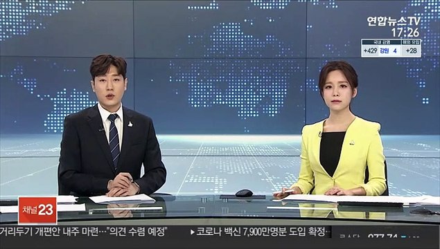 KBS 화장실 몰카 개그맨 2심도 징역 2년