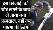 Ind vs Eng: Shubman Gill taken for Precautionary Scan after suffering blow on Arm | वनइंडिया हिन्दी
