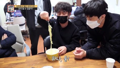 [선공개] 누구나 갑부가 될 수 있다! 초등학생의 아이디어 특허가 되다?