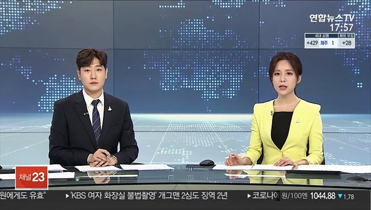 쌍용차, 가동 재개 하루 만에 다시 사흘간 멈춰