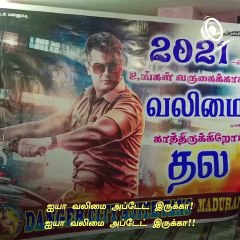 Actor Ajith Kumar's Statement To Fans On 'Valimai' Movie Updates