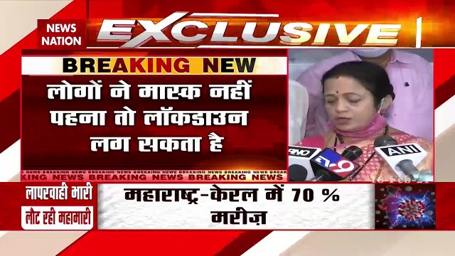 Corona Virus: मुंबई में लोग नहीं संभले को दोबारा लगेगा लॉकडाउन, देखें रिपोर्ट