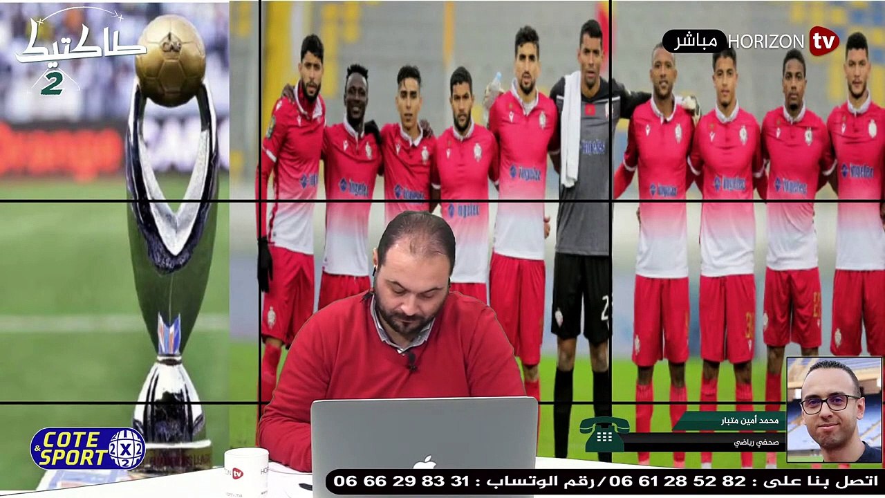 «طاكتيك» أخيرا انفراج ازمة الوداد وكايز شيفر والرجاء بإنتصار ملغوم وصورة العرجون ثير الجدل