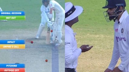 IND vs ENG : Controversial Umpire Call - Kohli's Heated Argument With Umpire After Joe Root Survived