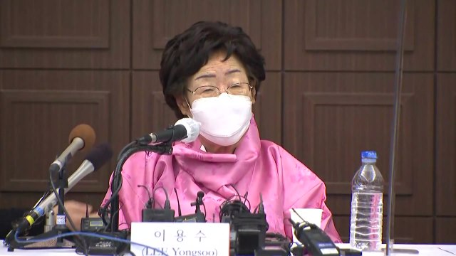 역사의 증인 살아있다 이용수 할머니, 하버드대 교수 주장 일축 / YTN