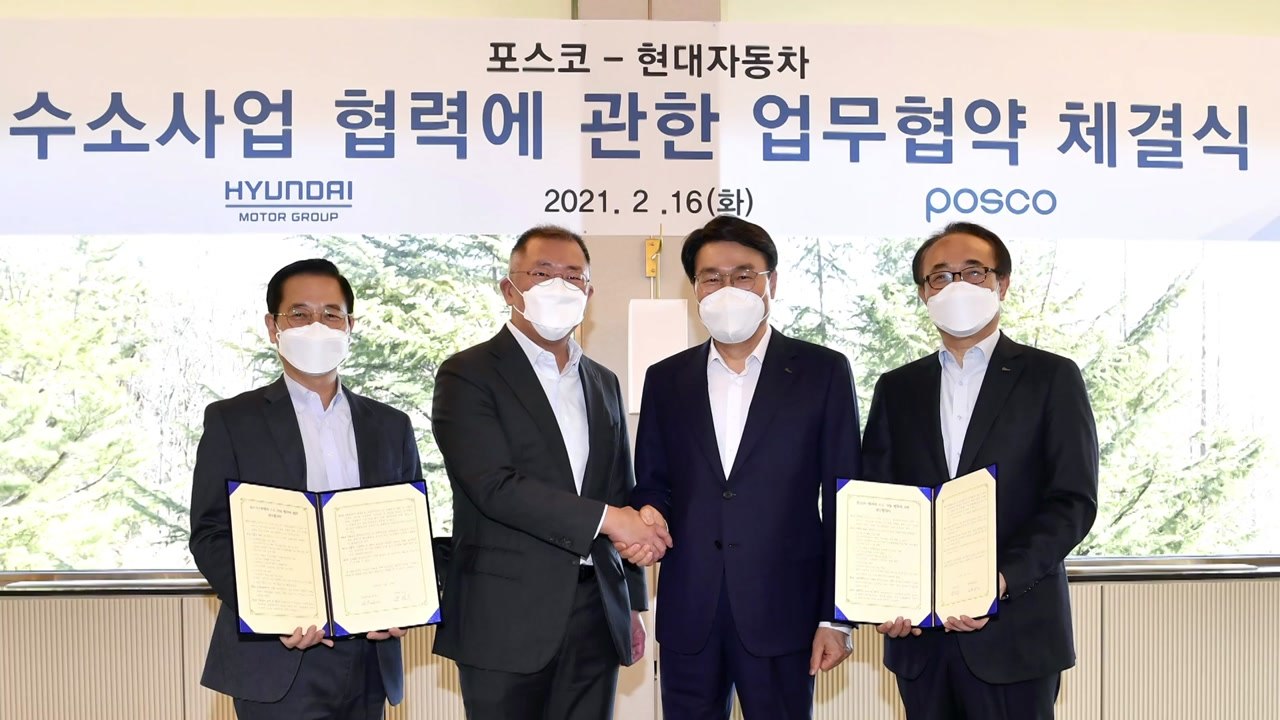[기업] 현대차 정의선·포스코 최정우, 수소 사업 위해 손잡는다 / YTN
