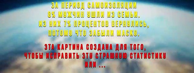 100 тысяч минут вместе - 11 серия