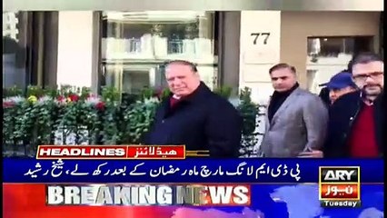 ARY News Headlines | 3 PM | 16th February 2021