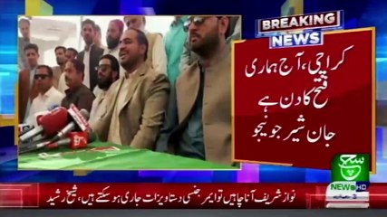 Bulletin 12pm 16 February 2021