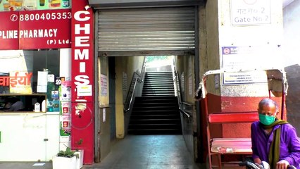 How to reach Pepper Animation Institute from Rohini East Metro Station Gate No-2 | Pepper Animation