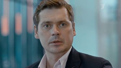 За первого встречного - 9 серия