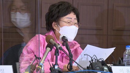 이용수 할머니 "마지막 소원, 국제법 판단 받는 것"...'매춘부 주장'엔 일침 / YTN