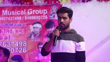 भोजपुरी का नया स्टेज शो प्रोग्राम | Bhojpuri Stage Show | New Live Program | Bhojpuri Lokgeet 2021