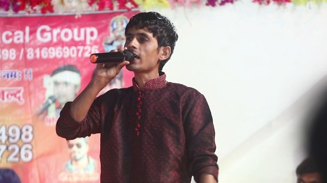 Bhojpuri Video || Singer : Virendra Gupta 'Chotu' का पहला सुपरहिट स्टेज शो प्रोग्राम || Bhojpuri Live Program || New Stage Show 2021
