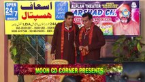 Zafri Khan and Nasir Chinyoti with Iftikhar Thakur | New Stage Drama 2020 | Full Comedy Clip