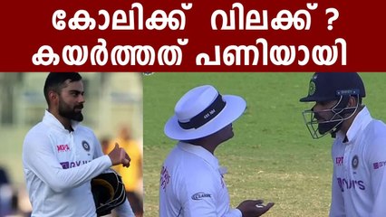 Virat Kohli could face a one-match ban for showing dissent at umpire's decision