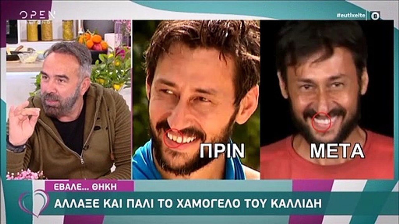 Survivor: Ο Πάνος Καλίδης έφτιαξε το ψεύτικο δό...