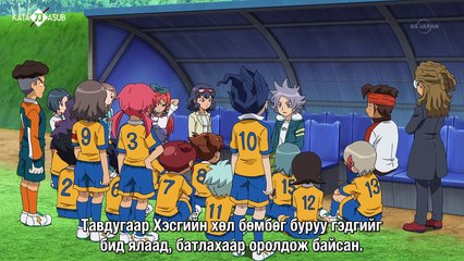 [KatanaSub] Inazuma Eleven GO - 25