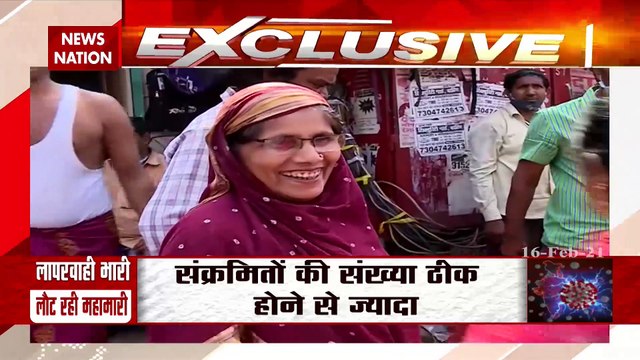 Corona Cases : देश में फिर बढ़ने लगे कोरोना के केस, अब भी कोरोना के 1.36 लाख कोरोना केस