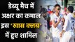 IND Vs ENG: Axar grabs maiden 5 for on debut, joins Ashwin & Shami in elite list | वनइंडिया हिन्दी
