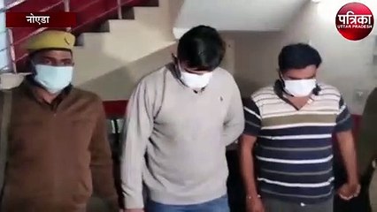 रिश्वत मांगने के आरोप में कांस्टेबल समेत 2 लोग हुए गिरफ्तार