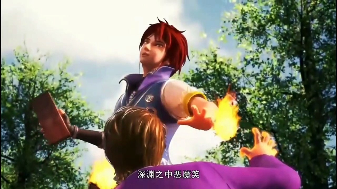 God of All World EP 6
