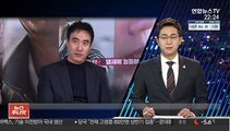 '음주운전' 배우 배성우 벌금 700만원