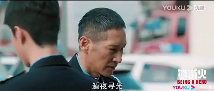 200922 Wang Yibo (王一博) Being A Hero (冰雨火) Youku (优酷) Chinese Drama Official Trailer