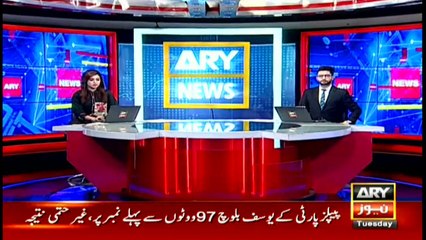 ARYNews | Bulletin | 6 PM | 16 February 2021