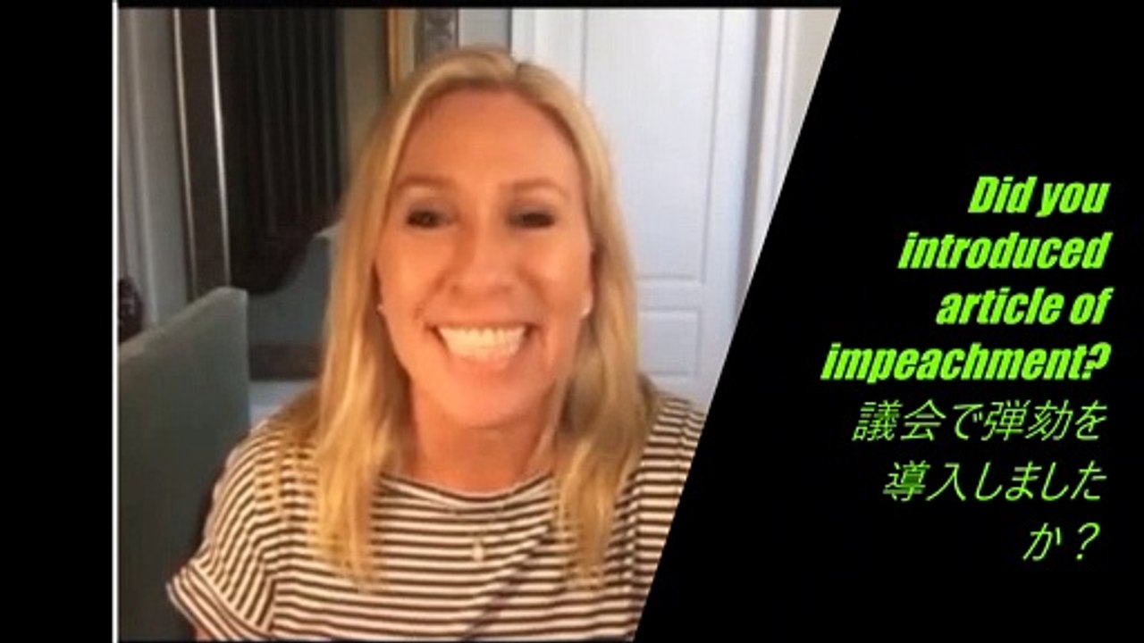 Marjorie Green latest interview on Media, Freedom of speech, GOP and America First Policy-メディア、言論の自由、共和党、アメリカファーストポリシーに関するマージョリーグリーンの最新インタビュー