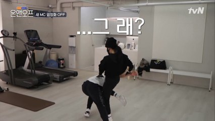 //박력// 트레이너 선생님한테 니킥 날리는 엄정화ㅋㅋㅋㅋ