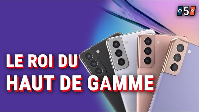 LE ROI DE L'ANDROID ! - 5 Choses à Savoir sur le Samsung Galaxy S21 Plus