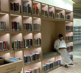 العاصمة العالمية للكتاب تفتتح "بيت الحكمة".. أحدث نموذج لمكتبات المستقبل في العالم