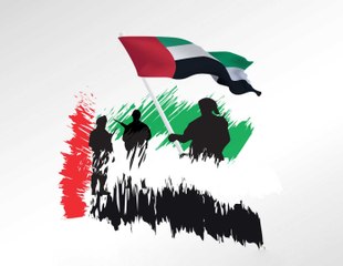 لماذا اختارت الإمارات الـ 30 من نوفمبر كل عام يوماً للشهيد؟