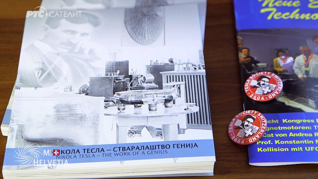 blue Portrait Tesla Bern RTS