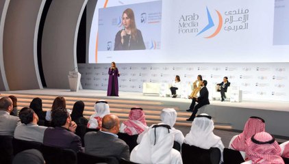 منتدى الإعلام العربي في نسخته الـ 19 ودورة افتراضية استثنائية