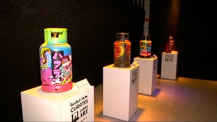 أسطوانة الغاز للرسم