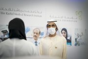 حاكم دبي يطلق مركز محمد بن راشد للأبحاث الطبية في دبي