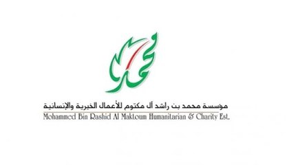 31570 وجبة يومياً للعمّال في دبي
