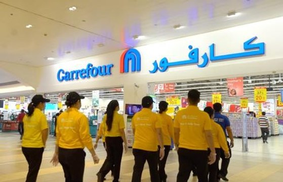 مجموعة ماجد الفطيم تعيد تأهيل 1000 موظف