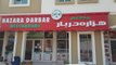 مطاعم شهباز تقدم وجبات مجانية للمتضررين في الإمارات