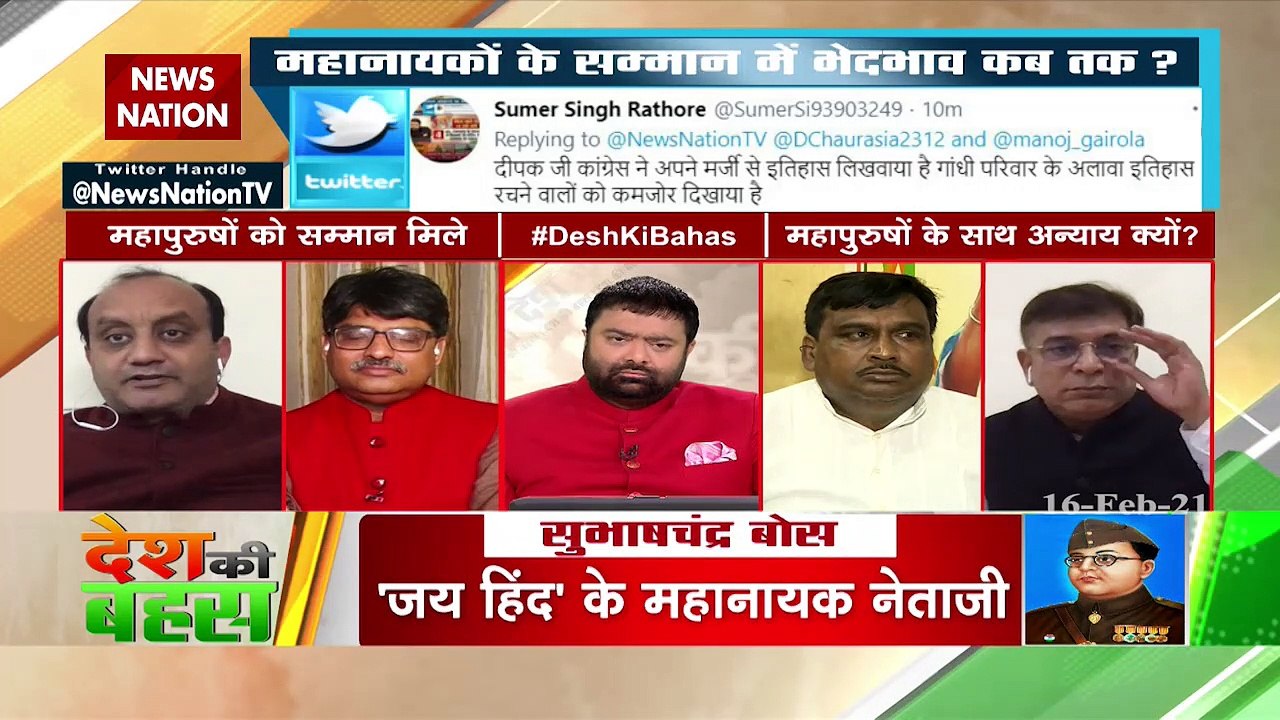कांग्रेस ने महाराजा सुहेलदेव की अनदेखी की : डॉ...