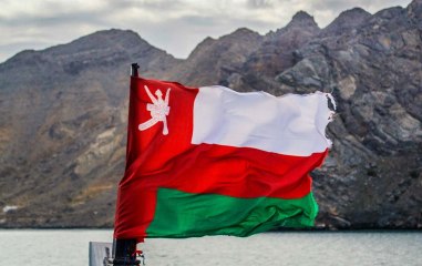عمان منا ونحن منهم